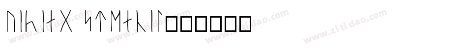 Viking Stencil字体转换